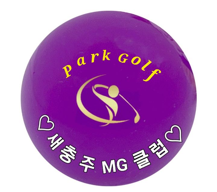 마중물사랑방 이미지