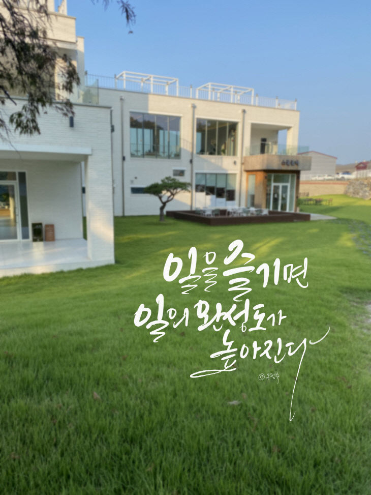 캘리 이미지