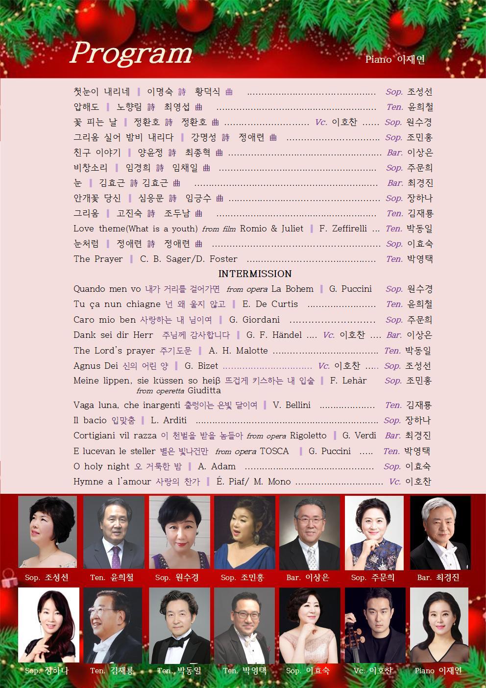 아이러브아이센터 이미지