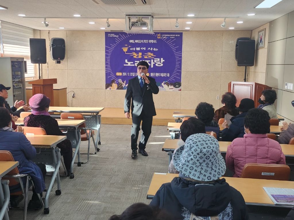청춘노래 이미지