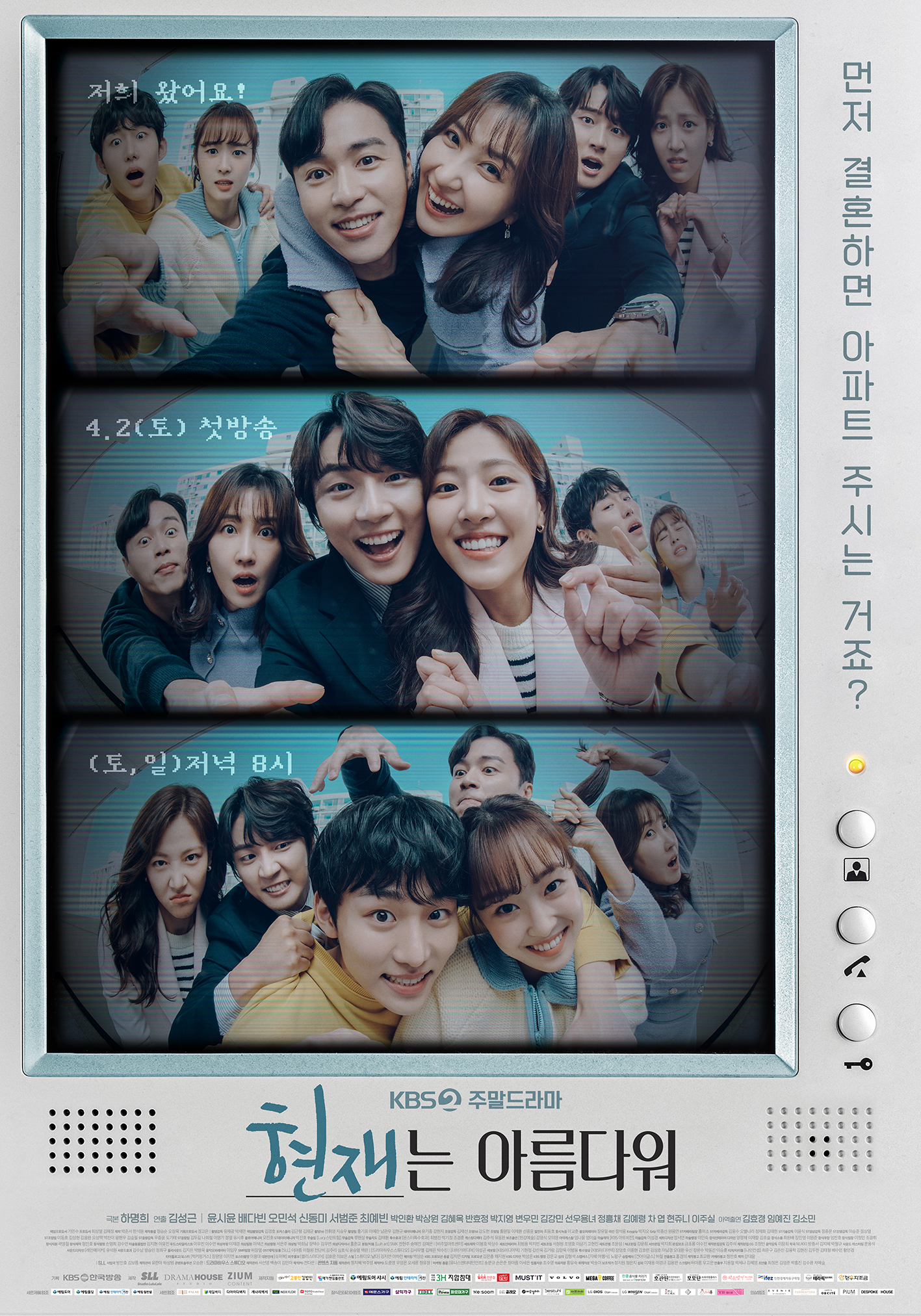 크리스찬온타니 이미지