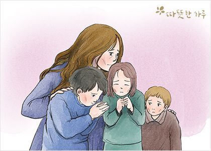 숲속작은나라 이미지