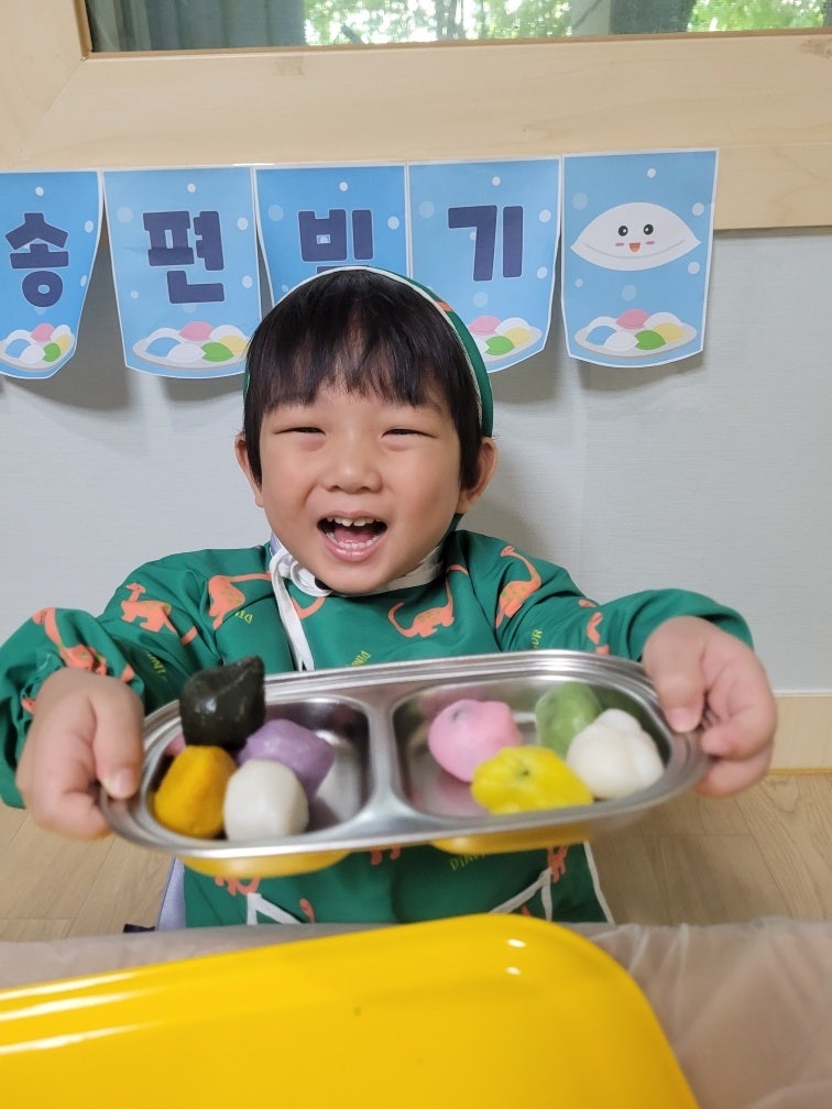 푸르지오슐레어린이집 이미지