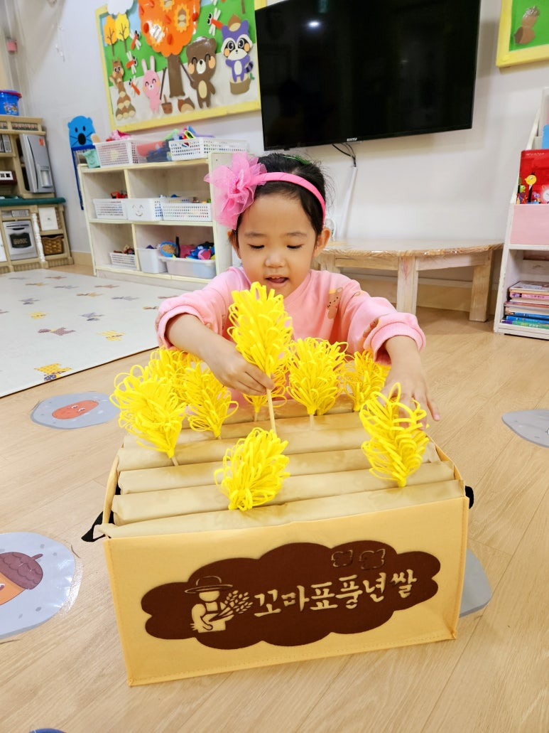 푸르지오슐레어린이집 이미지