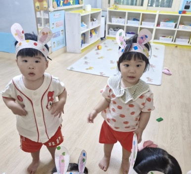 푸르지오슐레어린이집 이미지