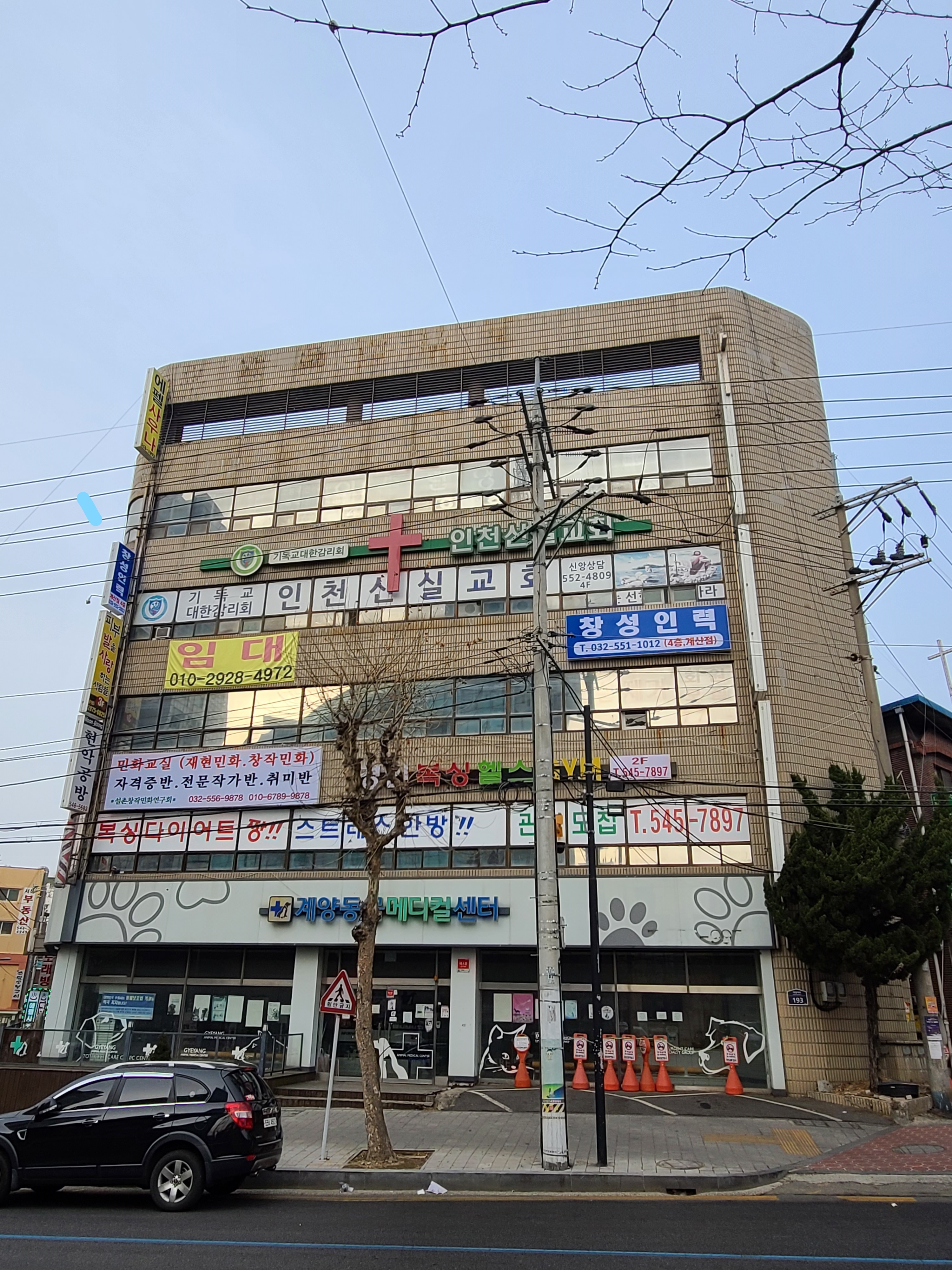 창성인력 이미지