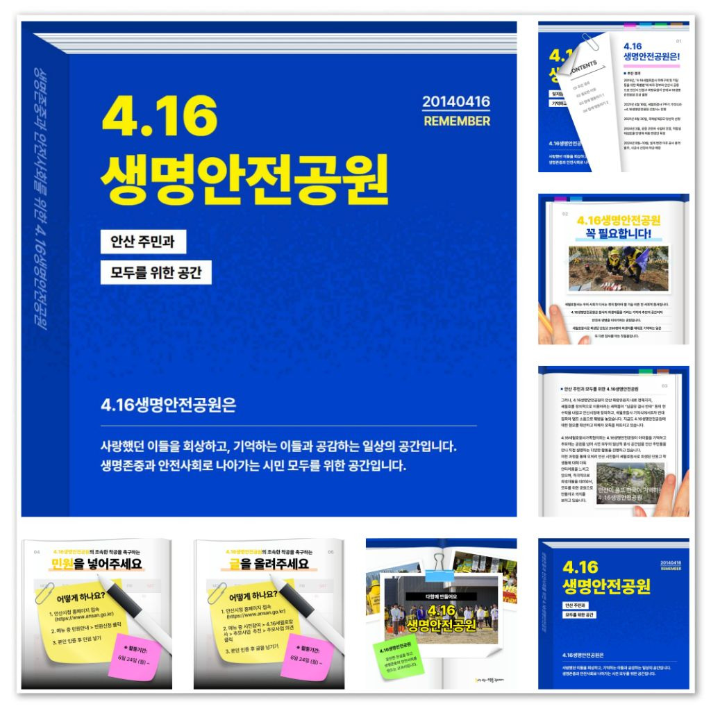 롯데시네마 제주연동 1관 이미지