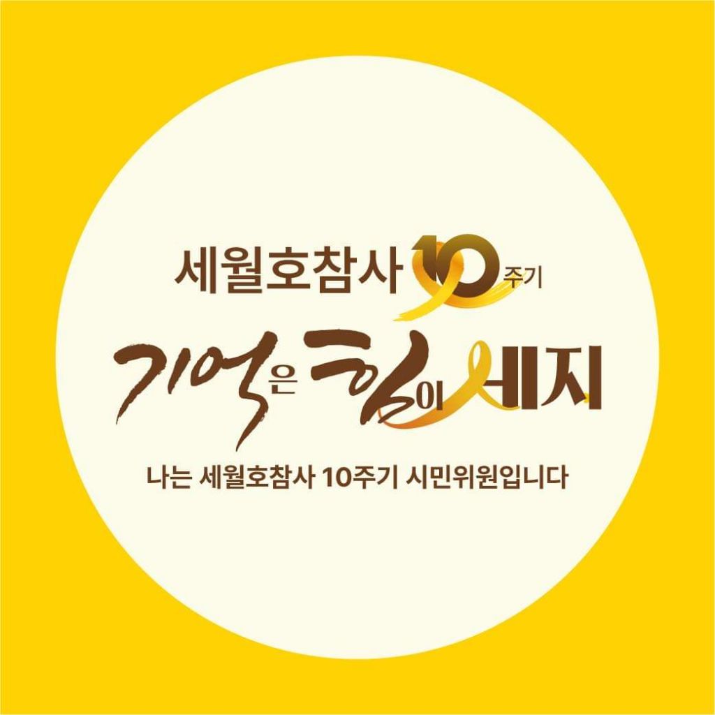 CGV 전주고사 3관 이미지