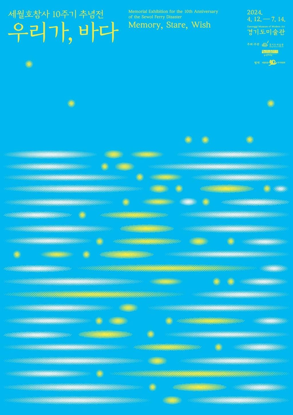 3657 이미지