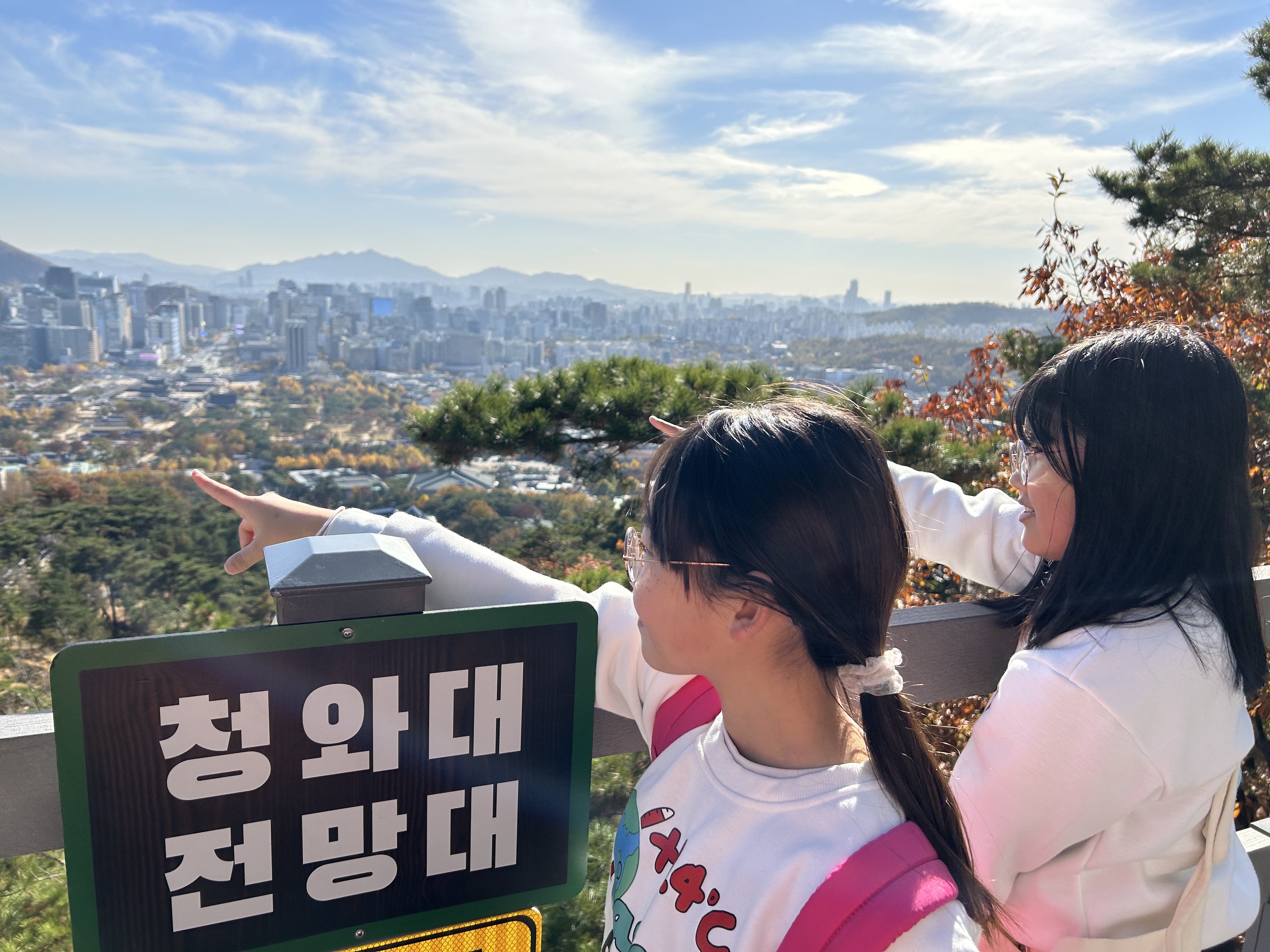 메이커숲 이미지