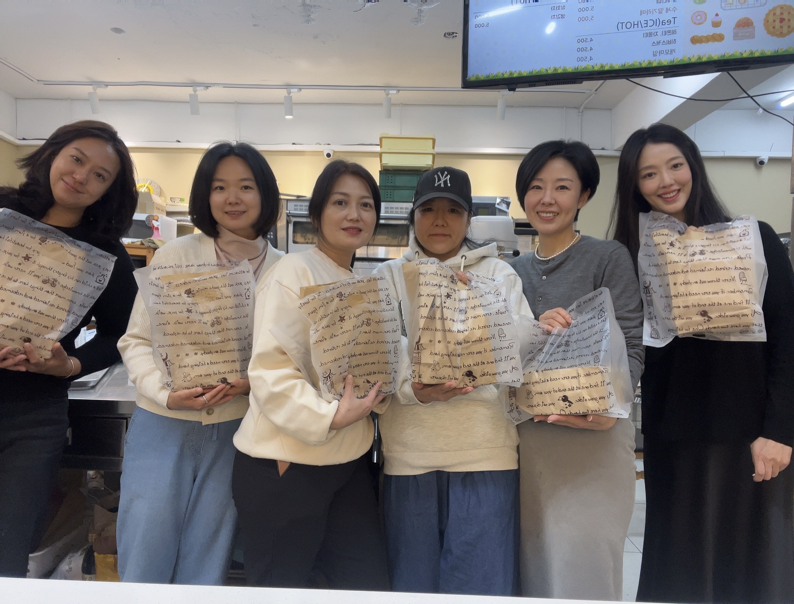 브레드미장원 이미지