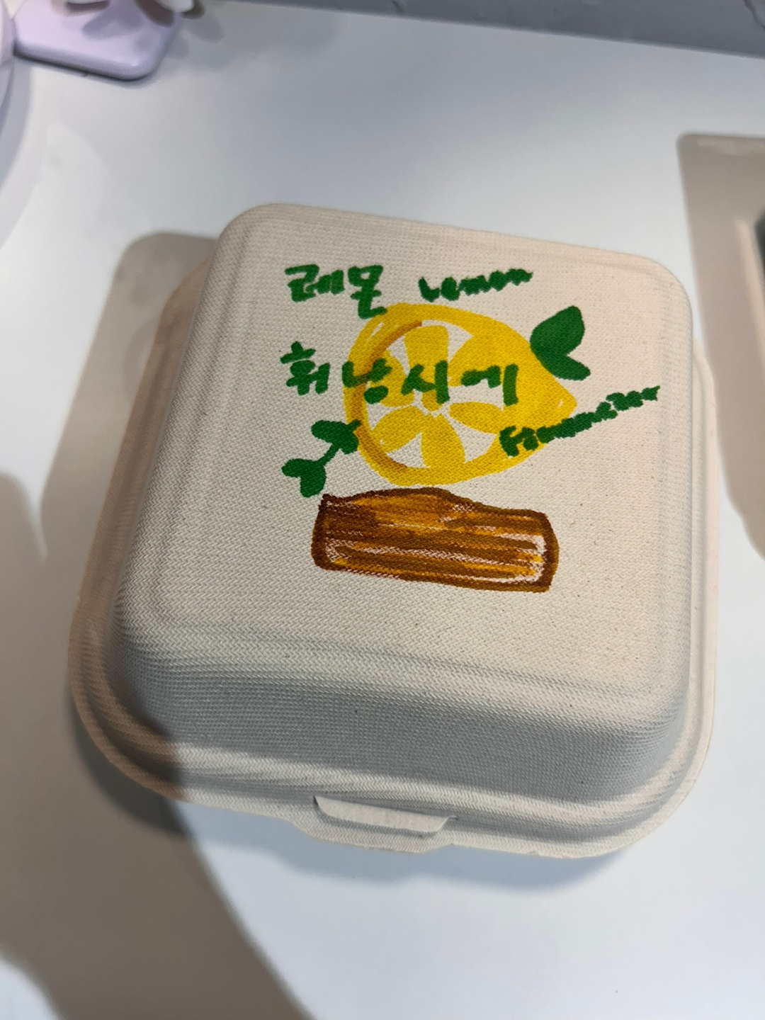 브레드미장원 이미지