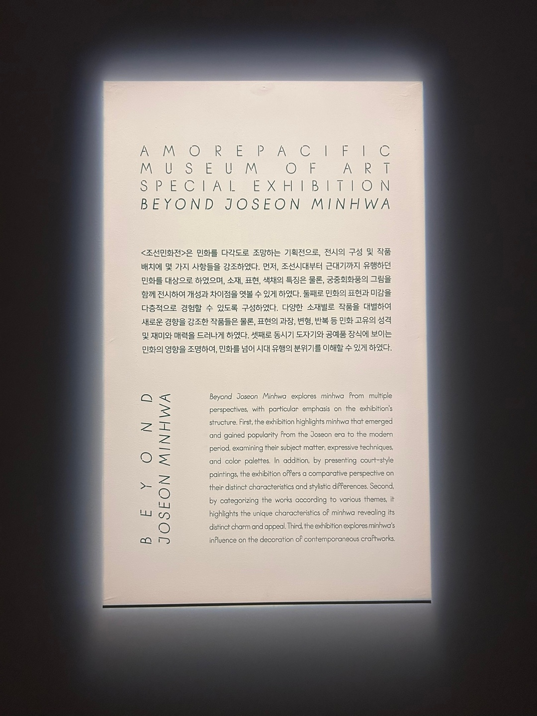 브레드미장원 이미지