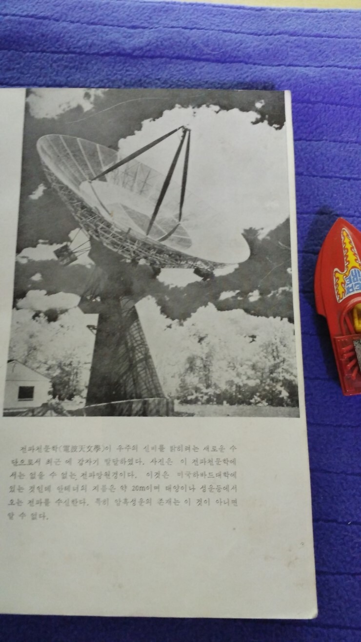 학원사 이미지