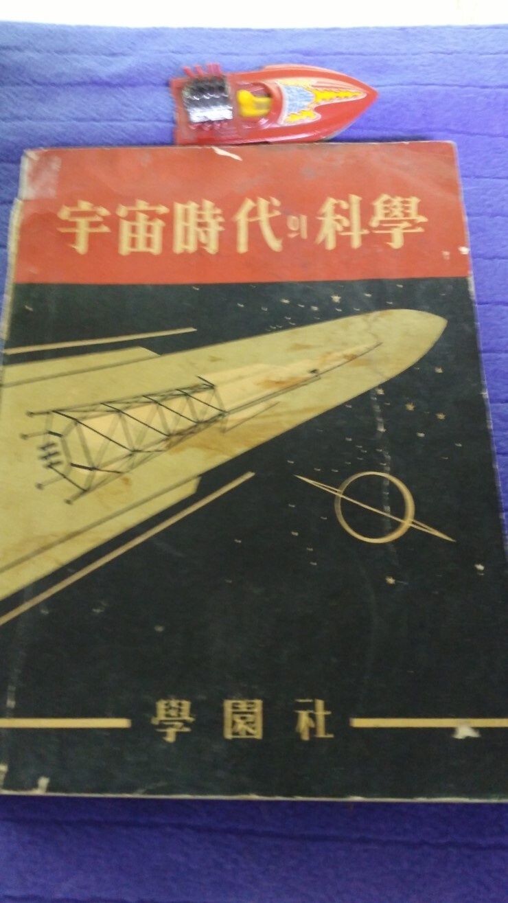 학원사 이미지