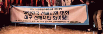 미미사푸드 이미지