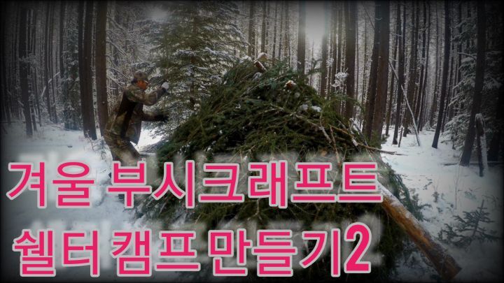 크래프트올 이미지