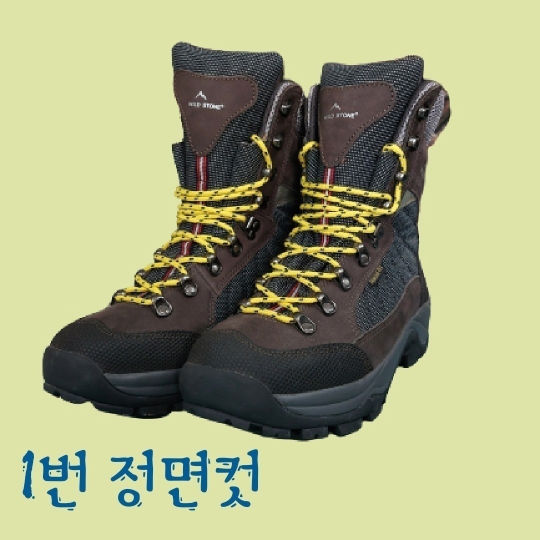 성동총포사 이미지