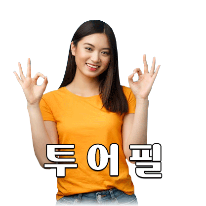 카페 프로필 이미지