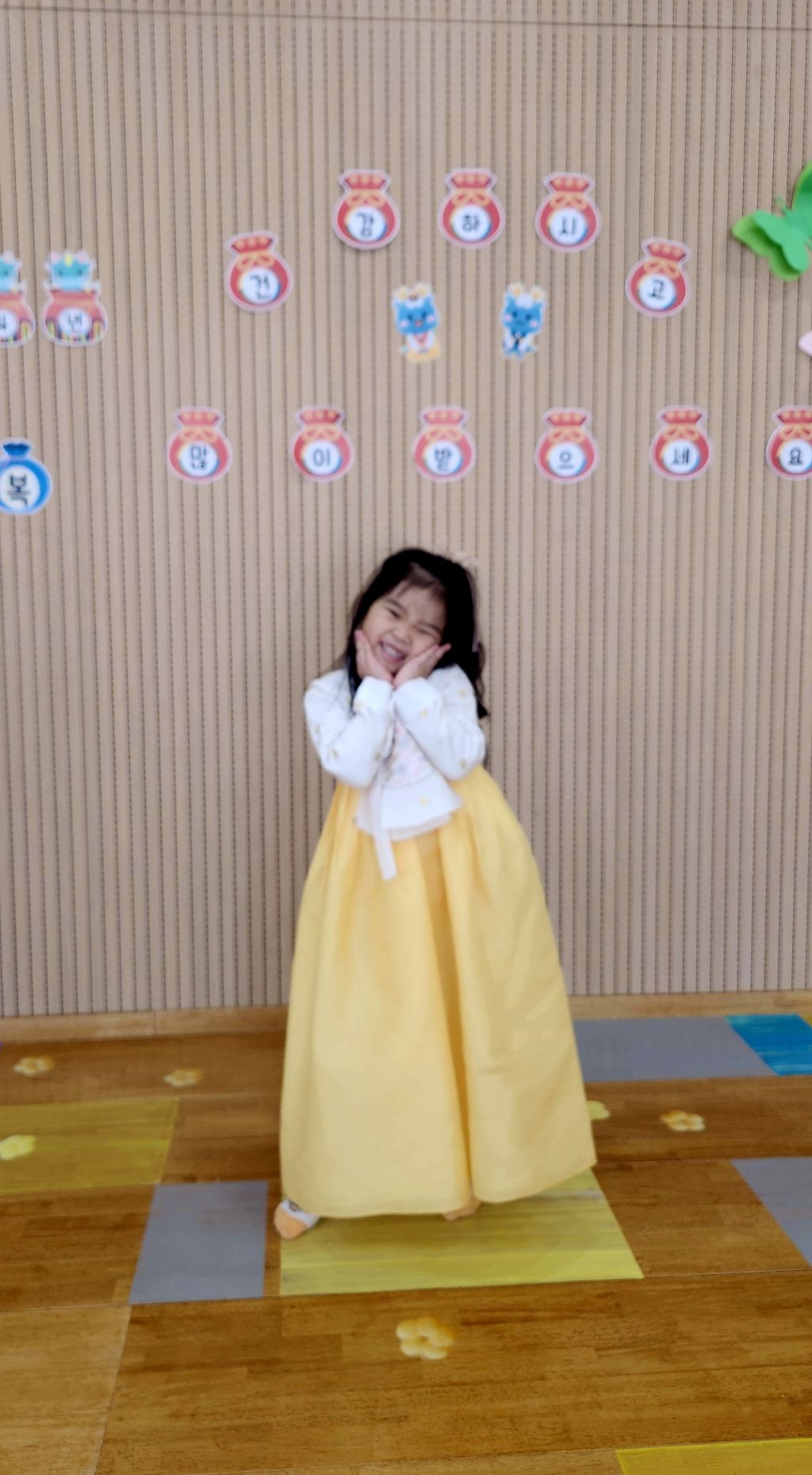 즐거운유치원 이미지