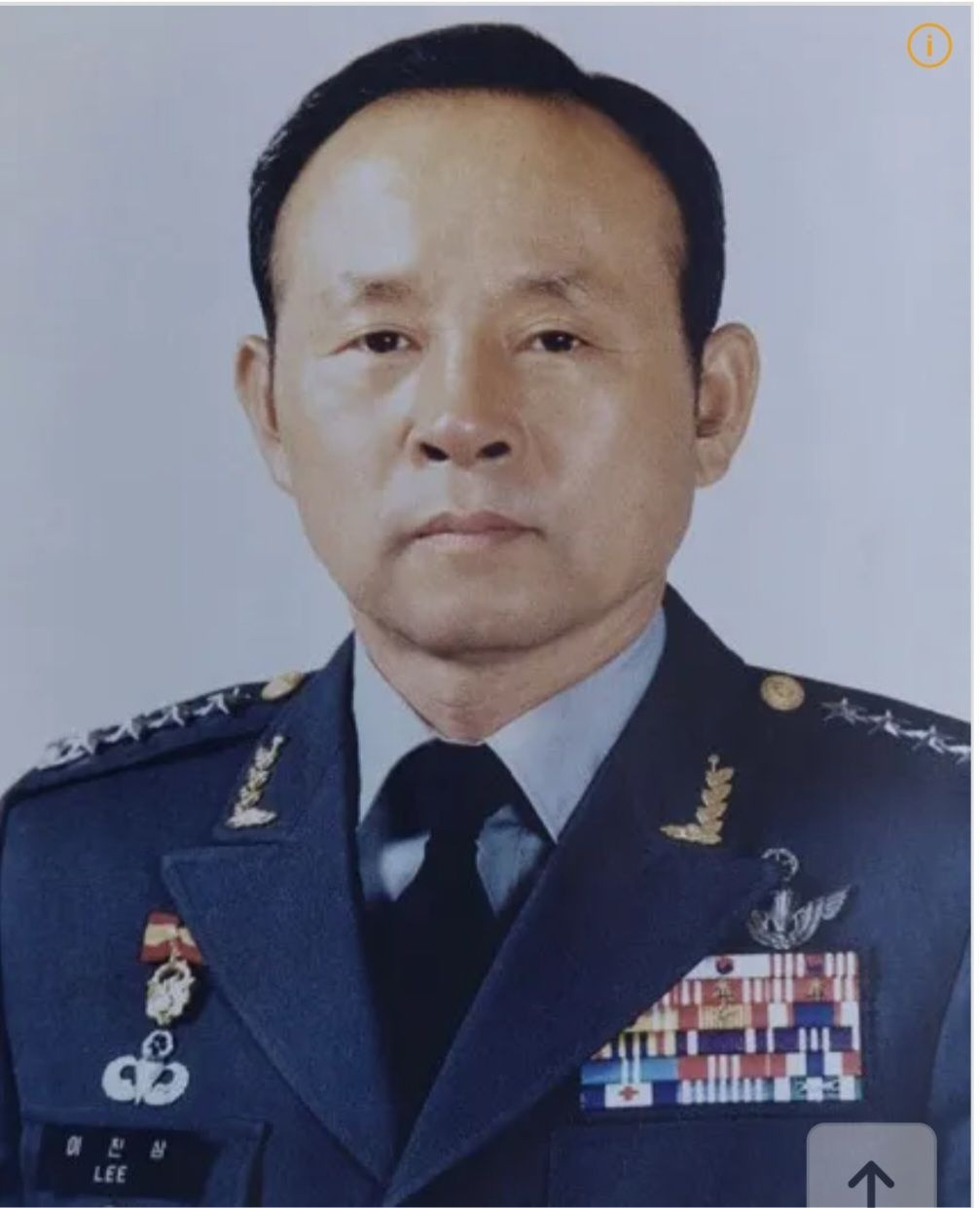 정문사 이미지