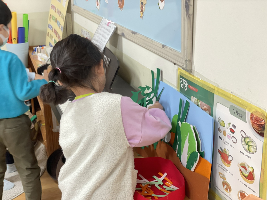 은별노래교실 이미지