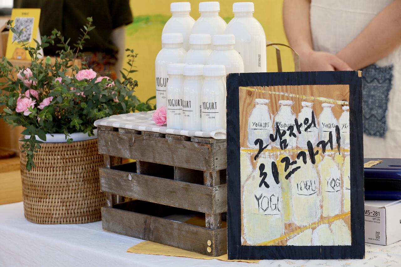 행복한 장터 이미지