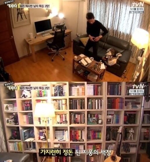 자신의 배우자로 선택할수있다면 요리요정vs청소,집안일 요정 | 인스티즈