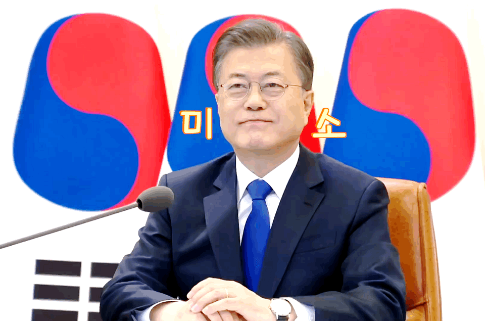 솔직히 문재인이 대통령이라서 좋은 점 중 부정할 수 없는 한 가지.. | 인스티즈