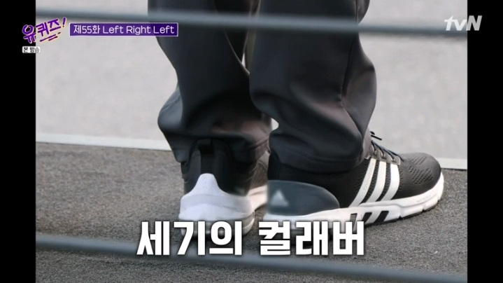 [유퀴즈] 김한규 변호사가 말하는 총선 뒷이야기 | 인스티즈