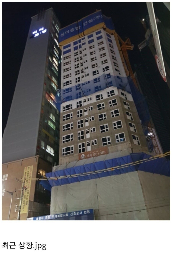 부산의 기괴한 건물들.jpg | 인스티즈