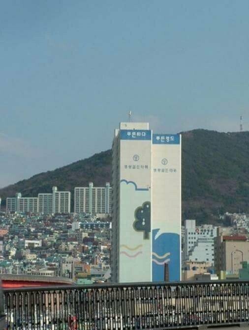 부산의 기괴한 건물들.jpg | 인스티즈