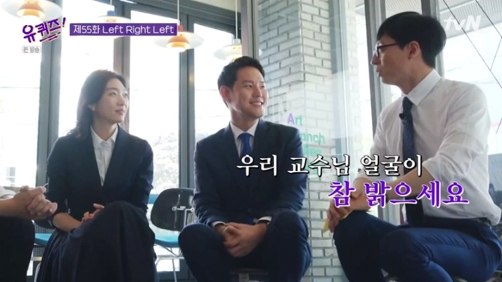 [유퀴즈] 김한규 변호사가 말하는 총선 뒷이야기 | 인스티즈