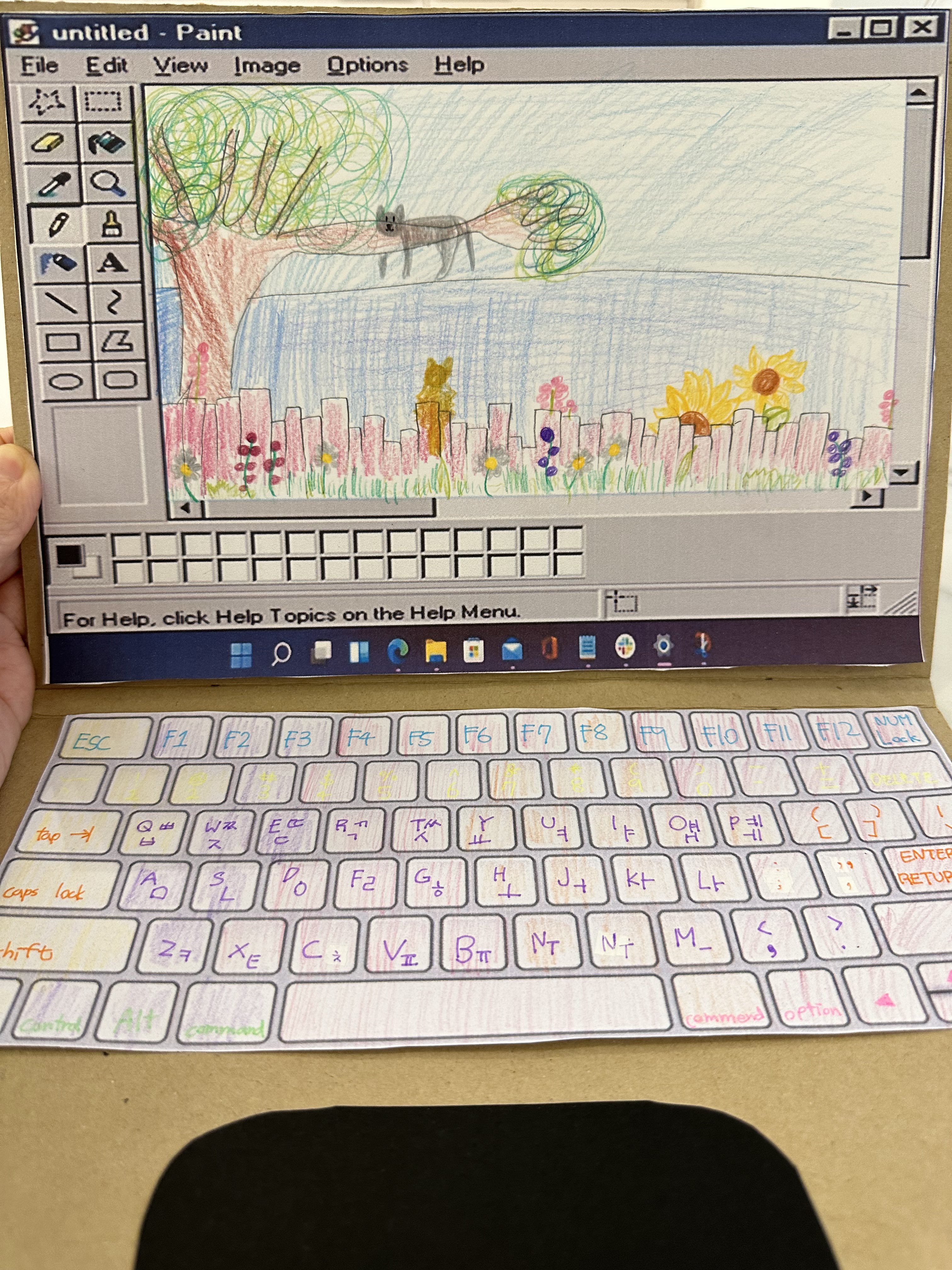 조카가 노트북 선물해줌 | 인스티즈