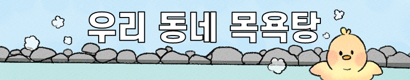 여성 서사, 꼭 챙겨봐야 할 이유! | 인스티즈