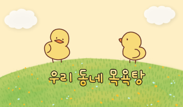 친구들 따라서 인스타 시작했는데 애들이 나 인스타 감성 하나도 모른대 | 인스티즈