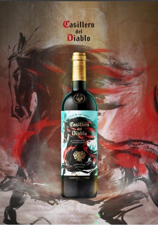 [금주의 신상] 1월 1주 차 식음료 주요 신제품 | 인스티즈