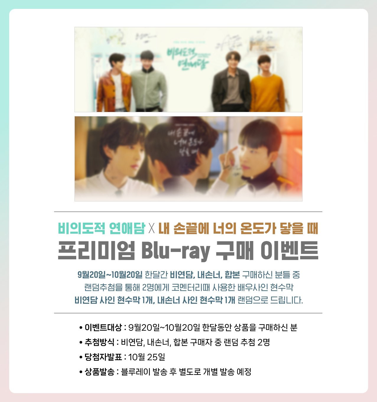 예스ENG 이미지