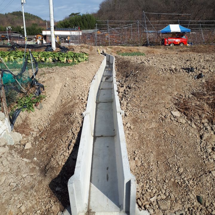 화산농업협동조합 이미지