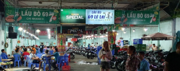 전문식당 이미지