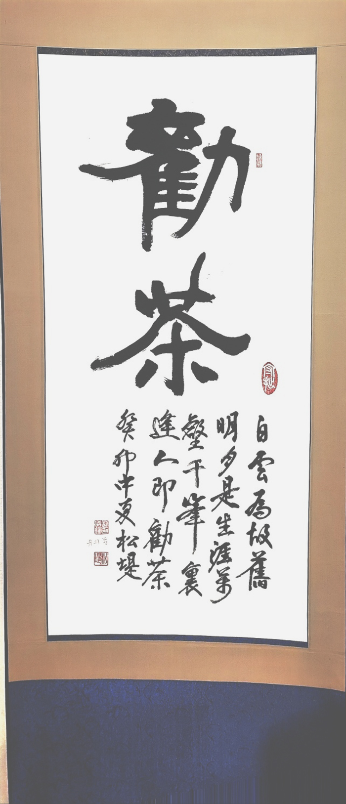 가고당 이미지