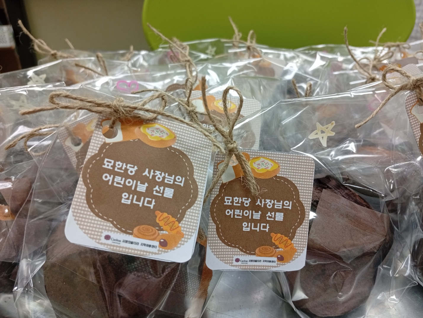 묘한당 이미지