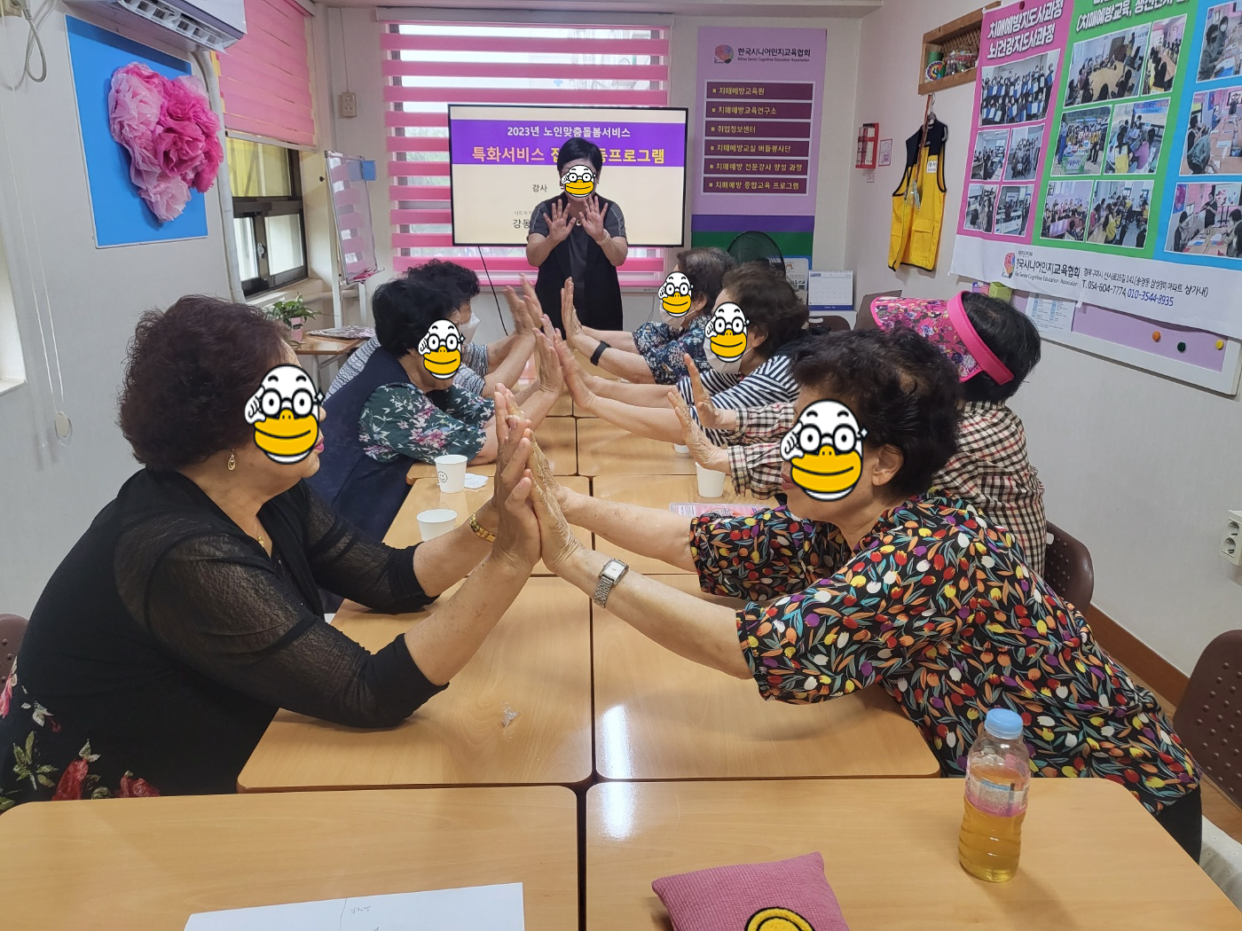 꽃길다육 이미지