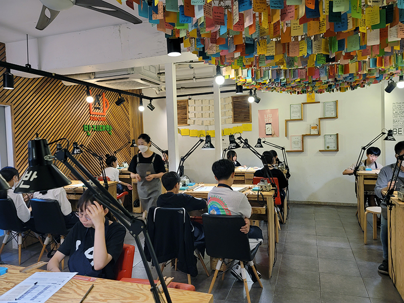 등명중학교 이미지