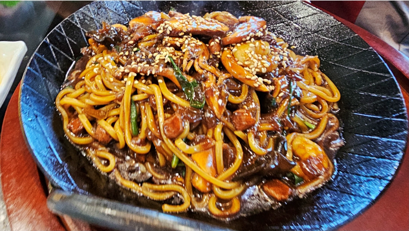 점암수산 이미지