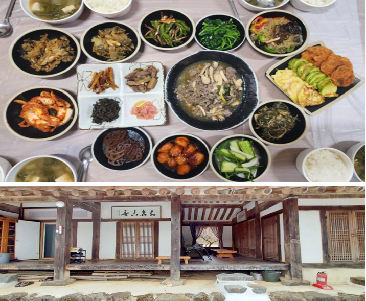 종가집불고기 이미지