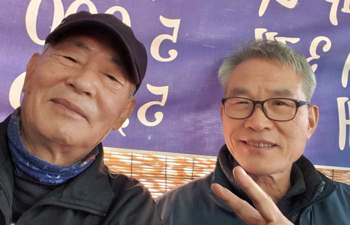 장터통닭 이미지