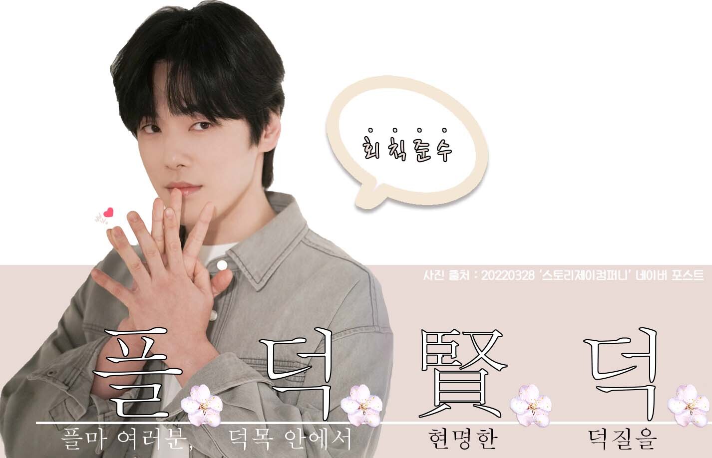 정현다방 이미지