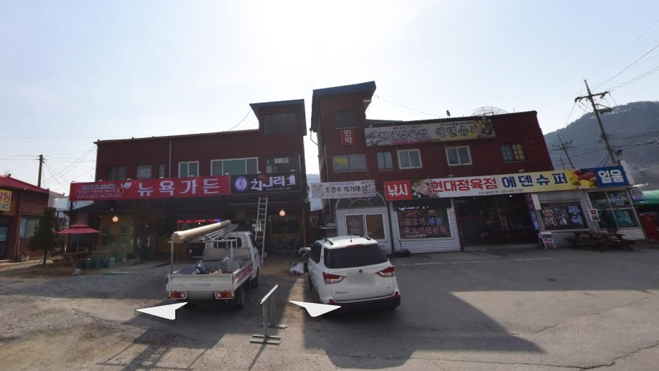 뉴욕가든.치킨리그 이미지