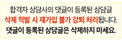 명인기계설계 이미지